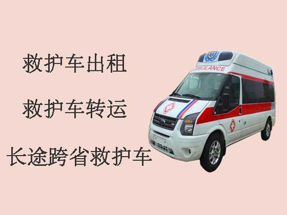 黄浦120救护车出租公司